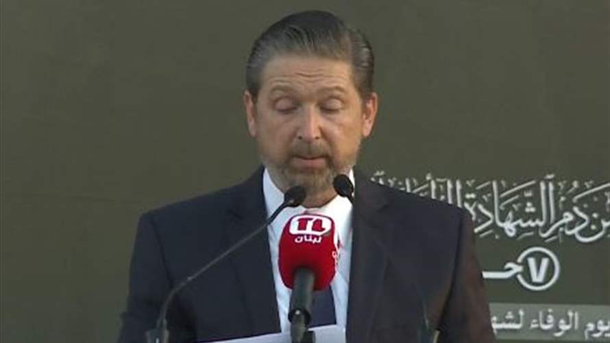 كرامي: فلترحم ايران الجنوب ولبنان ونقف الى جانب الدولة اللبنانية والشرعية