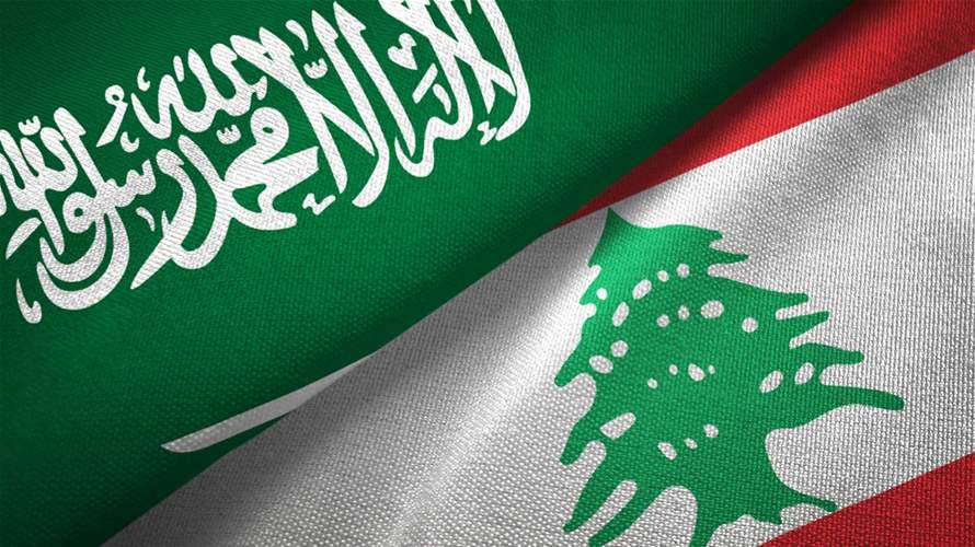 سفير لبنان لدى الرياض يلتقي رئيس مجلس الشورى السعودي
