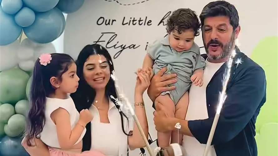 طوني عيسى يحتفل بالعيد الأول لابنه "إيليا" في أجواء عائلية (فيديو)