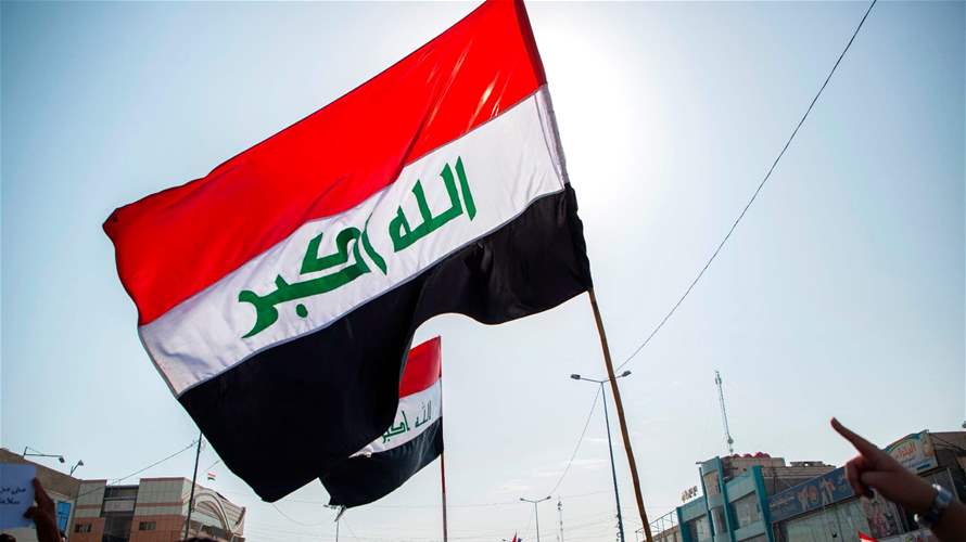 Iraq reopens airspace after Iran ends operation against Israel
