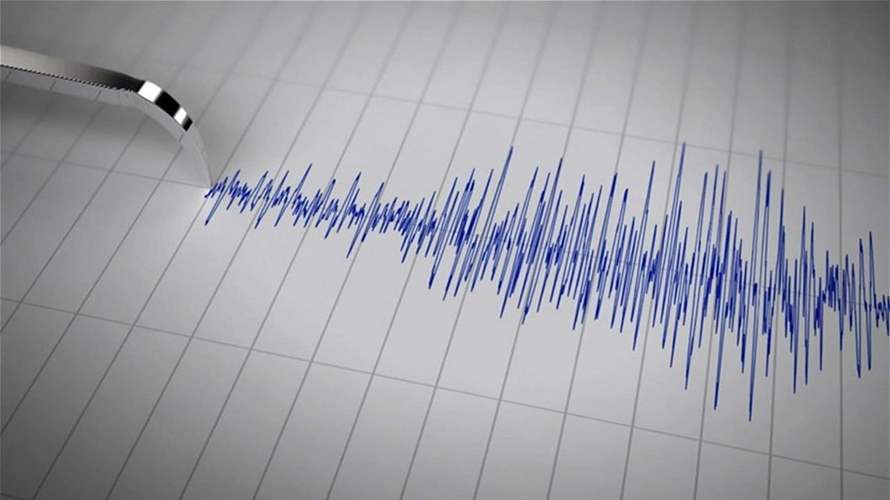 زلزال قوي يهز منطقة قبالة سواحل كوبا