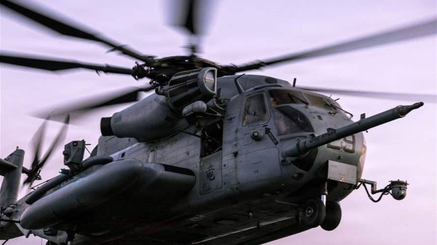 Crew rescued after US helicopter goes down near St
