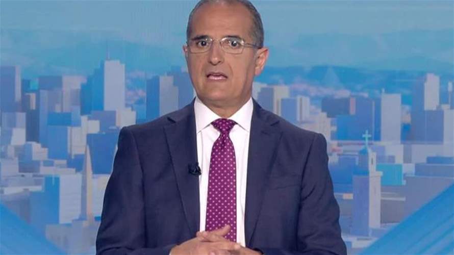مقدمة النشرة المسائية 9-6-2026
