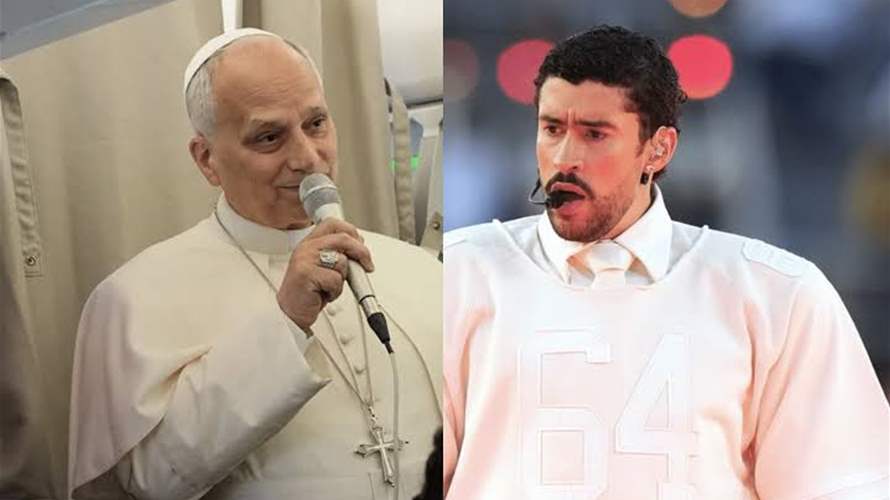 Bad Bunny meets Pope Leo in Madrid, but should hav