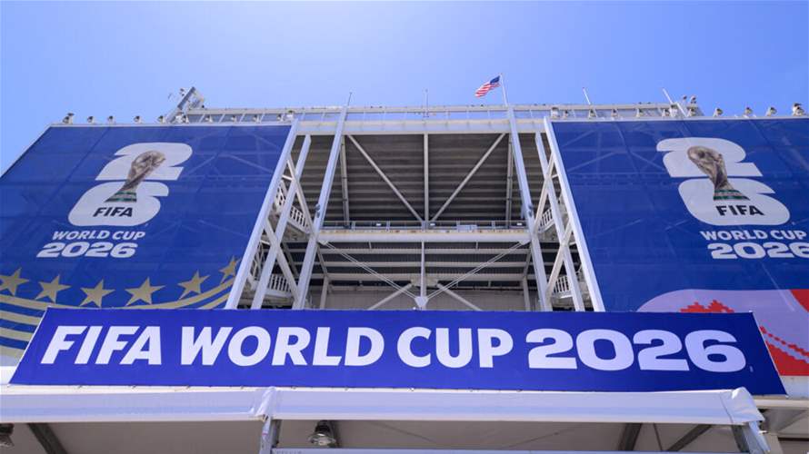 من سيكون "الحصان الأسود" في كأس العالم 2026؟... 8 منتخبات قادرة على قلب التوقعات