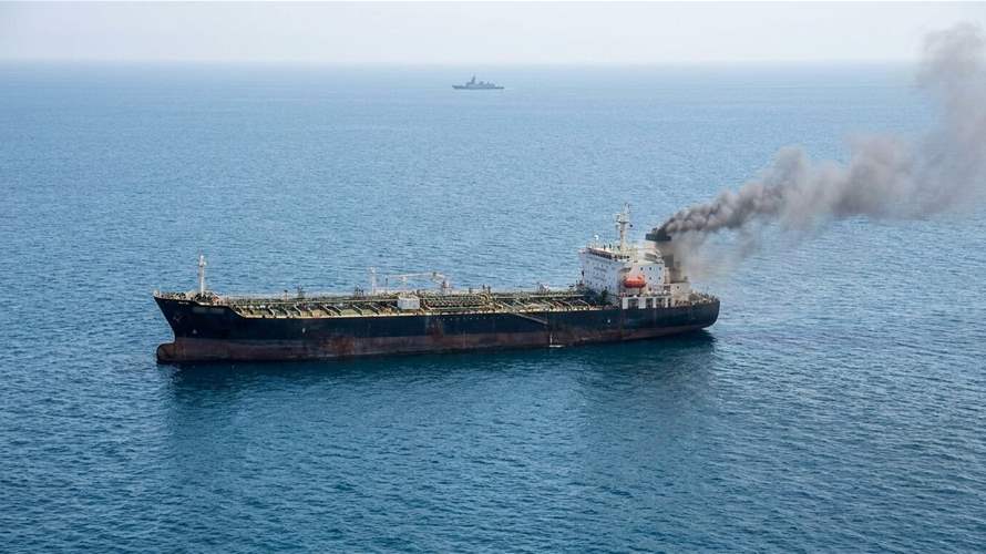 Two crew missing after suspected US strike on tanker off Oman