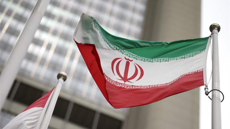 Iran envoy slams 'counter-productive' new nuclear resolution