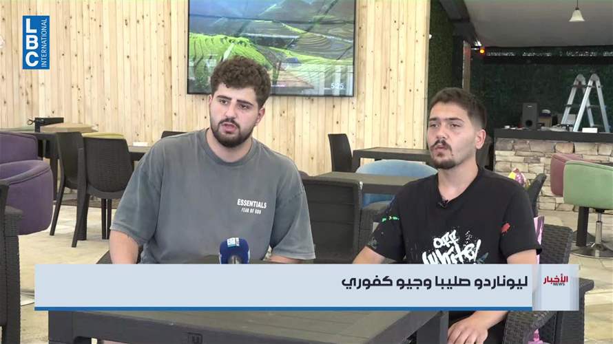 فيديو مشاجرة بين شابين أصبح viral... ما قصتهما؟