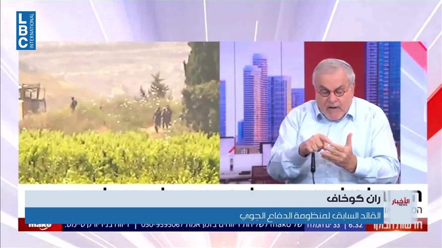 عملية مرجليت تعيد الضاحية إلى بنك الأهداف الإسرائيلي