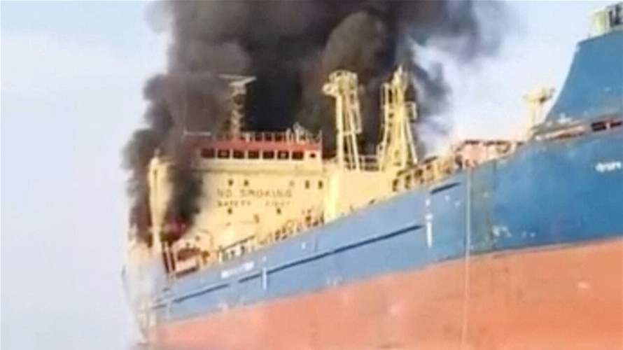 Tanker fire off Oman coast: Marine monitoring agency