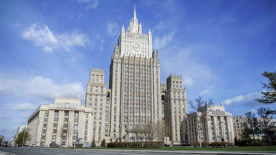 Russia says French, German and British ambassadors