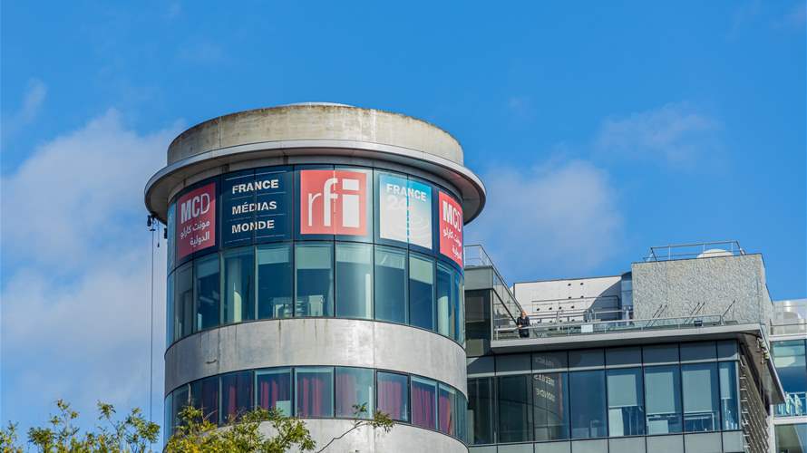 Radio France Internationale condemns Israel's ban 