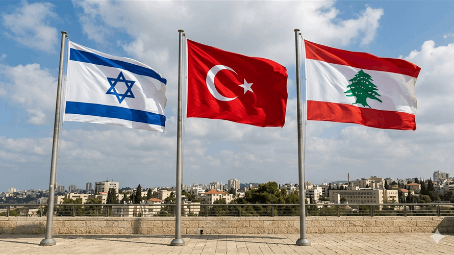 Beyond Lebanon: Israel and Turkey on a collision course