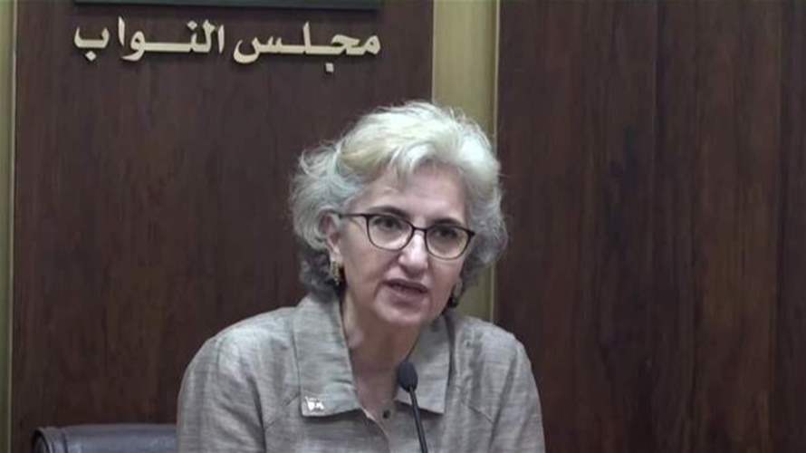 وزيرة التربية: إعادة النظر بالخطة الموضوعة لإجراء الامتحانات ويهمّنا ضمان سلامة الطلاب