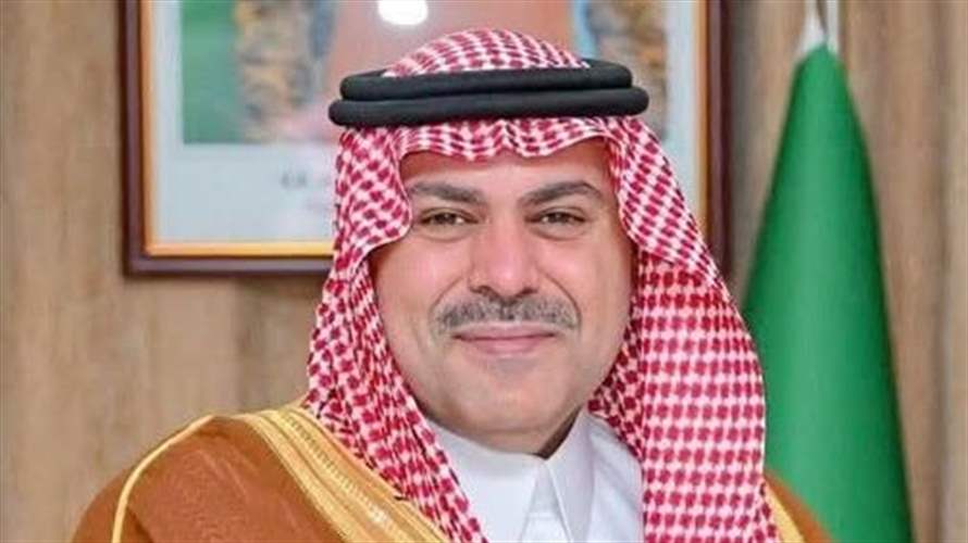 السفير فهد الدوسري يصل إلى بيروت لتسلّم مهامه سفيراً للمملكة العربية السعودية لدى لبنان