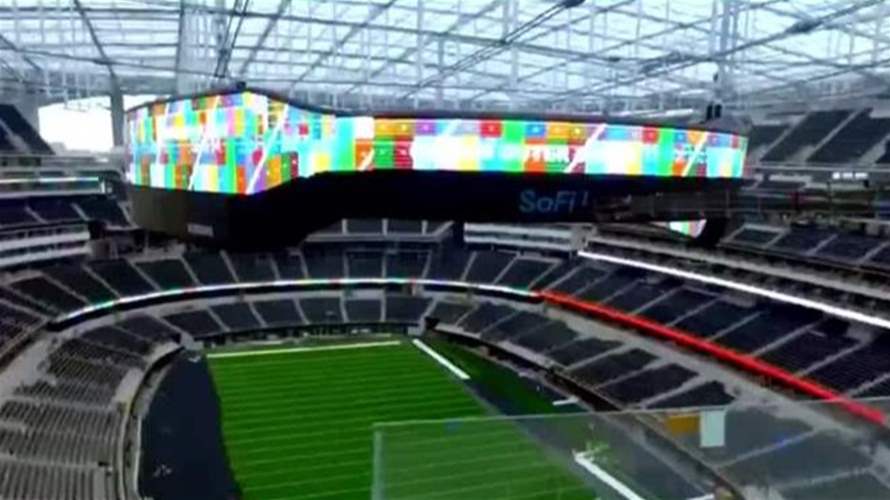 لهذه الأسباب...SoFi Stadium هو الأجمل بين ملاعب كأس العالم 2026