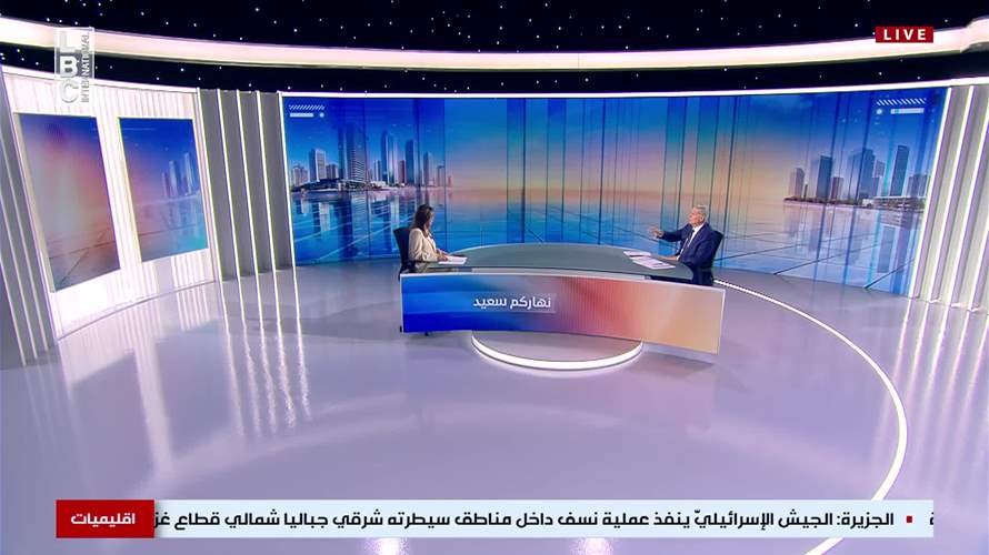 وفد أميركيّ من أصول لبنانية يزور لبنان الثلاثاء للاستثمار