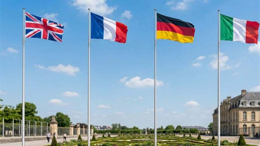 بريطانيا وفرنسا وألمانيا وإيطاليا مستعدة لرفع العقوبات على إيران