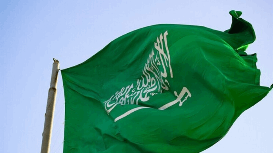 السعودية تتطلع إلى اتفاق دائم بين الولايات المتحدة وإيران يأخذ في الاعتبار "المصالح الأمنية" للخليج