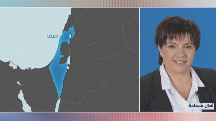 كيف تنظر إسرائيل إلى الاتفاق الأميركي–الإيراني؟