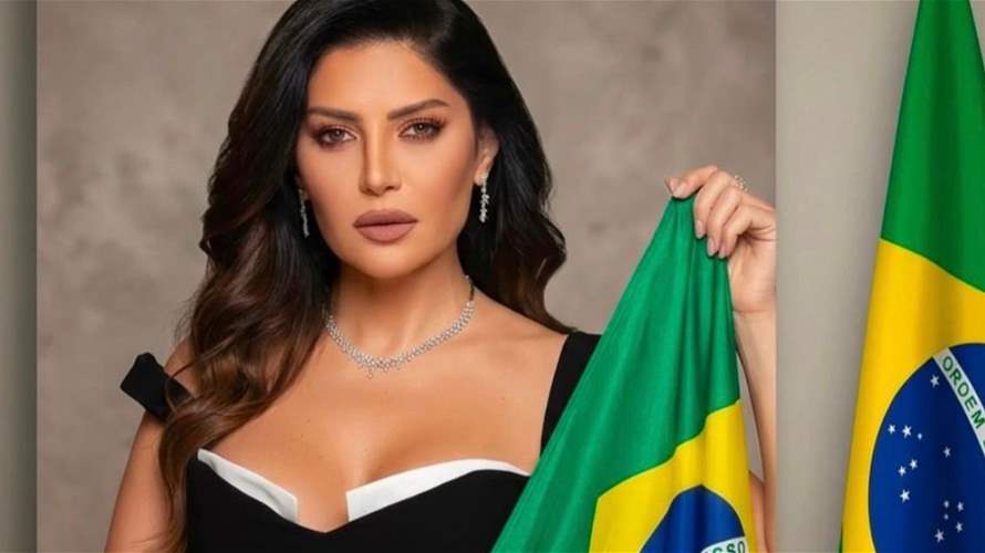 رانيا عيسى تثير الجدل بتشجيع البرازيل أمام المغرب... وتردّ على المنتقدين