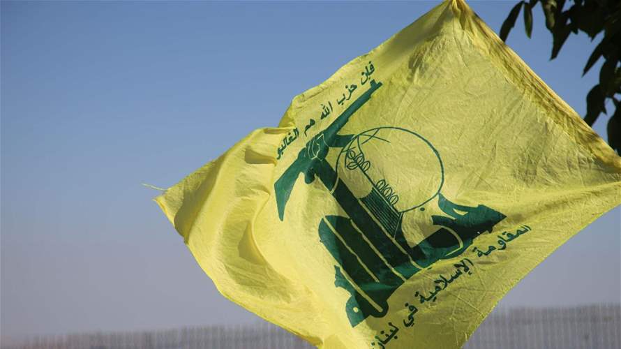 Hezbollah welcomes US-Iran deal, calls for safe return of displaced residents