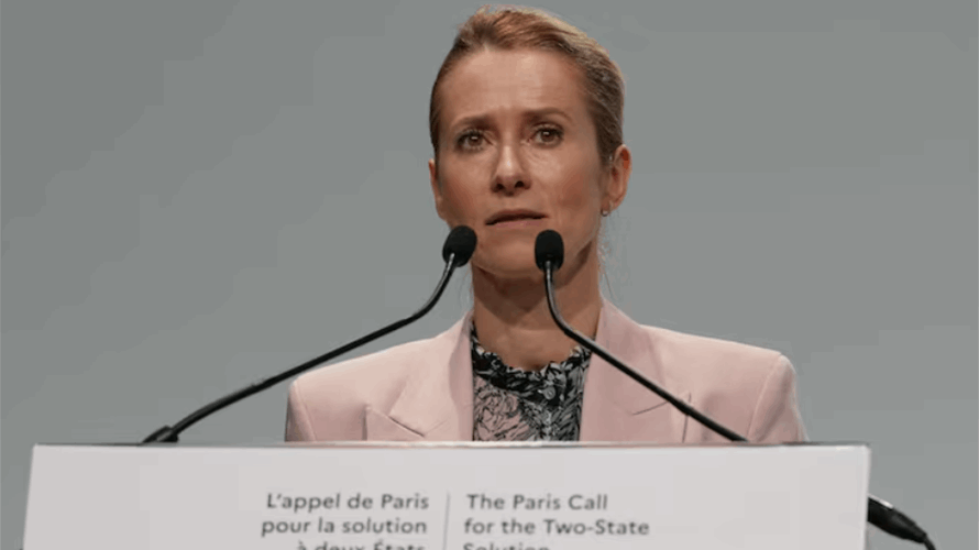 EU adds individuals and entities on Russian sanctions list