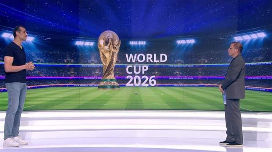 مصر والسعودية وإيران في مونديال 2026 الليلة... ماذا ننتظر وماذا حملت نتائج الأمس؟