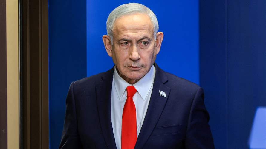 Netanyahu says war with Iran saved Israel from threat of 'nuclear annihilation'