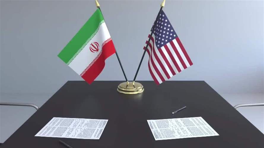 Trump may release US-Iran agreement before Friday, Vance says 
