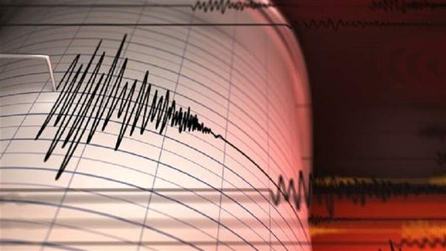 زلزال بقوة 6,7 درجات يضرب وسط إندونيسيا 