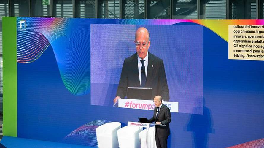 وزير التنمية الإدارية د. فادي مكي يشارك في "Forum PA" في روما ويعزّز شراكات الإصلاح الإداري مع إيطاليا وOECD