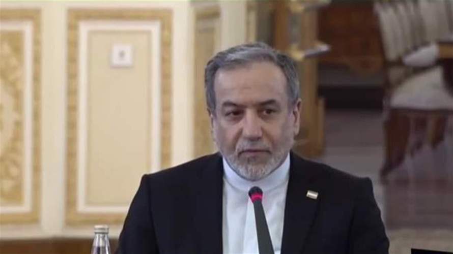 عراقجي: أي هجوم إسرائيلي على لبنان سيُعدّ انتهاكاً للإتفاق الموقت مع الولايات المتحدة