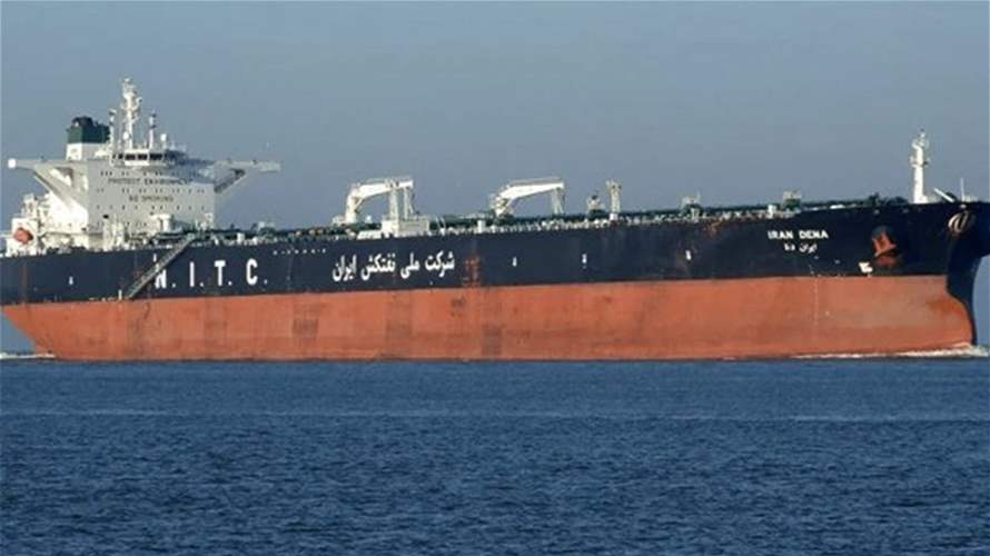 ناقلات النفط الإيرانية استأنفت عملياتها بعد التفاهم مع واشنطن 