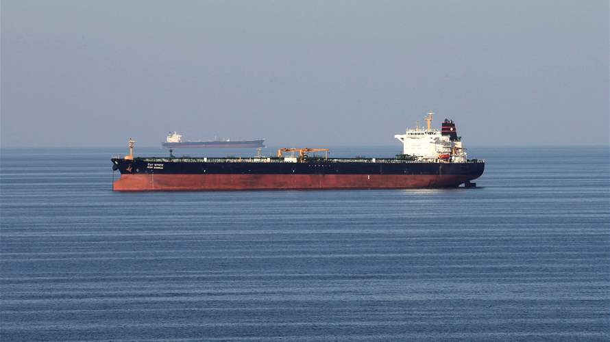 Iranian crude oil tankers exit US blockade zone: Tracking site