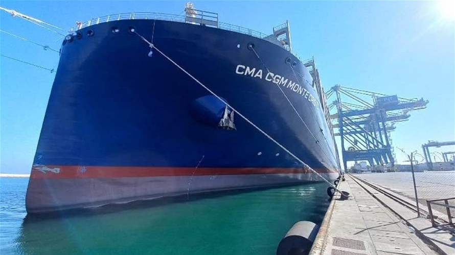 MONTE CRISTO التابعة لـCMA CGM... سفينة حاويات عملاقة جديدة ترسو في مرفأ طرابلس