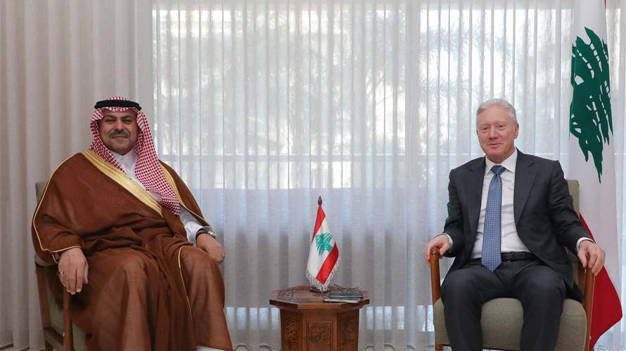 FM Rajji receives new Saudi ambassador, discusses bilateral relations and cooperation