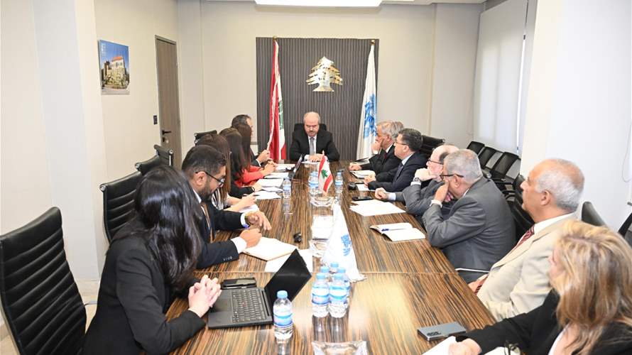 وزير المالية والبنك الدولي يدرسان مشاريع النقل والطاقة والتجارة لتعزيز التكامل الإقليمي للبنان