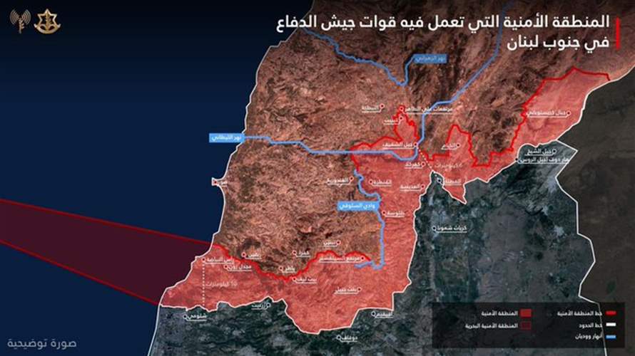 Israeli army says forces deployed across a 10-kilometer security zone inside South Lebanon
