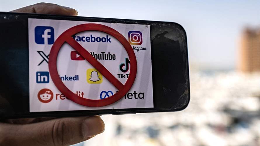 الإمارات... أول دولة عربية تحظر منصات التواصل للأطفال دون 15 عاما