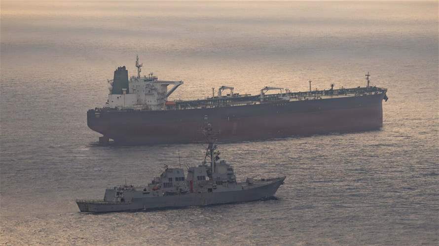 US forces lift blockade of Iran ports: US military