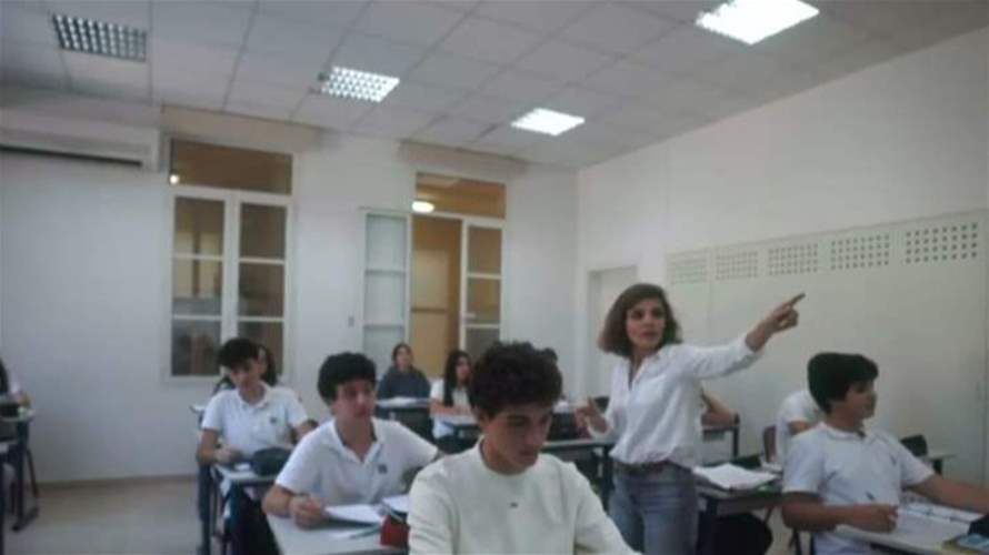 مدرسة المواطنية… تحيةٌ لصمود المدرسة في زمن الحرب 