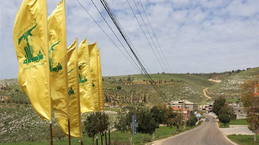 الخارجية الأميركية فرضت عقوبات على مسؤولين لبنانيين متحالفين مع حزب الله