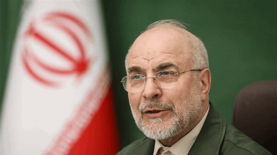 Iran's chief negotiator says US talks bound by Tehran's 'red lines'