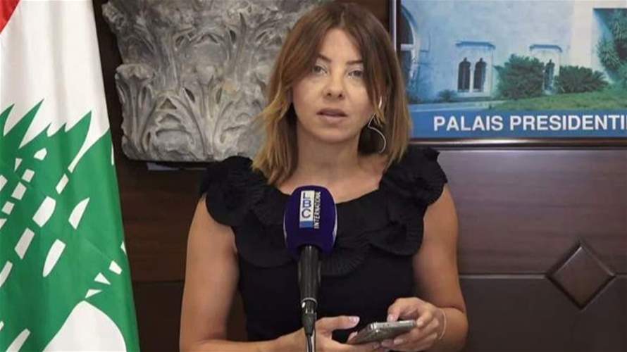 لبنان الرسمي واكب الإتصالات التي أفضت الى لجم التصعيد... اليكم التفاصيل