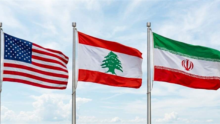لبنان قد يقوّض التفاهم الأميركي - الإيراني؟ (الجمهورية)