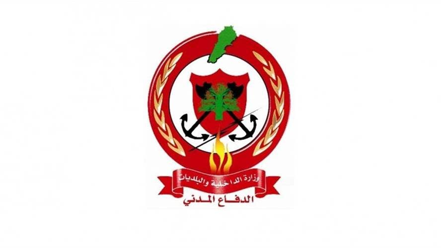 Lebanese Civil Defense reports evacuations, 16 killed in Nabatieh strikes