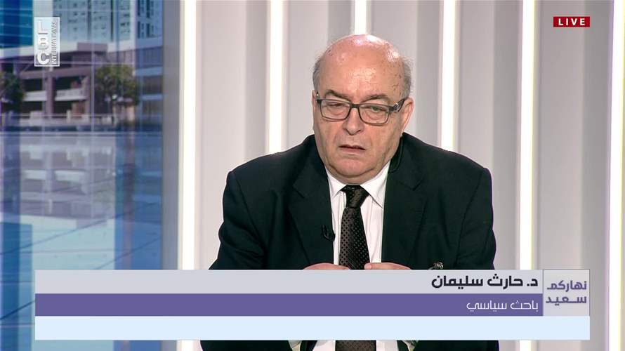 سليمان للـLBCI: صندوق تمويل النفوذ الإيراني في المنطقة لا يعتمد على أموال إيرانية بل على منهبة عراقية تديرها ايران في العراق