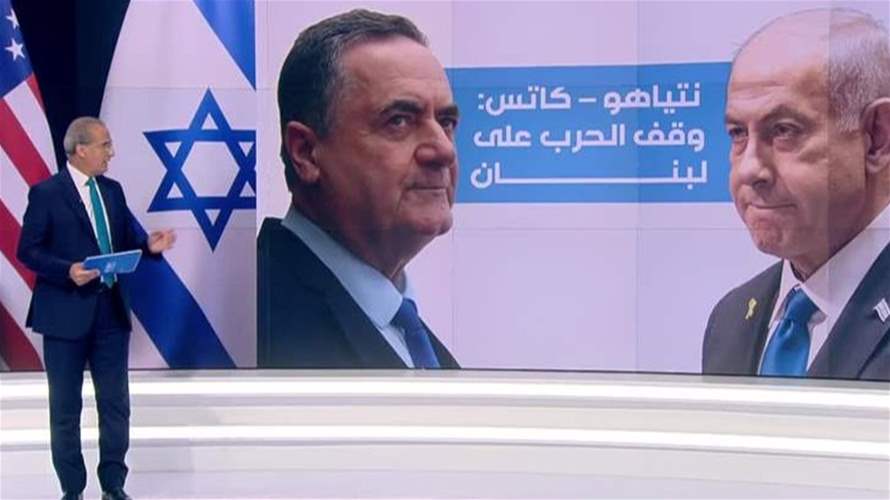 بعد التصعيد في لبنان وإغلاق هرمز... واشنطن وطهران تعودان إلى طاولة التفاوض