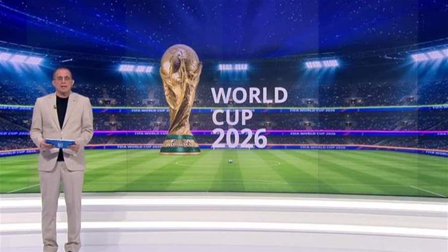 في كأس العالم... البرازيل تعود إلى سكة الانتصارات وألمانيا تلعب مباراتها الثانية